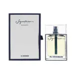 Parfum pentru bărbați Al Haramain Signature Blue EDP 100 ml 