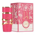 Colecția de cafea French Avenue Mocha + Bomboane Lattafa Yara 