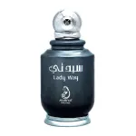 Parfum My Perfumes Lady Way EDP 100 ml.
