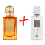 French Avenue Safari Elixir + Lattafa Ana Abiyedh 