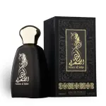 Lattafa Confesiunea sa și Athoor Al Alam Ameer Al Sahra