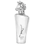 Lattafa Maahir Legacy EDP 100 ml. - Unisex