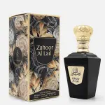Parfumurile mele Zahoor Al Lail EDP 100 ml. - Unisex