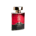 Parfum pentru bărbați Al Haramain Tanasuk EDP 100 ml.