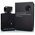 Parfum pentru bărbați Armaf Club de Nuit Intense Man EDT 105 ml.