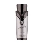 Parfum pentru bărbați Armaf Magnificent Pour Homme EDP 100 ml.