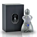Parfum pentru bărbați Niche Emarati Khalid EDP 80 ml.