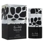 Parfum bărbați Lattafa Qimmah EDP 100 ml.