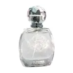 Parfum pentru bărbați Al Haramain Haramain Treasure EDP 70 ml.