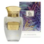 Parfum pentru femei Al Haramain Asrar Khafiya EDP 50 ml.