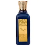 Parfum pentru femei Lattafa Azeezah EDP 100 ml.