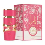 Parfum pentru femei Lattafa Yara Candy EDP 100 ml.