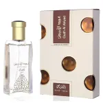 Rasasi Oudh Al Abiyad EDP 50 ml. - Unisex