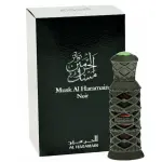 Ulei de parfum Al Haramain Musk Noir 12 ml. - Unisex